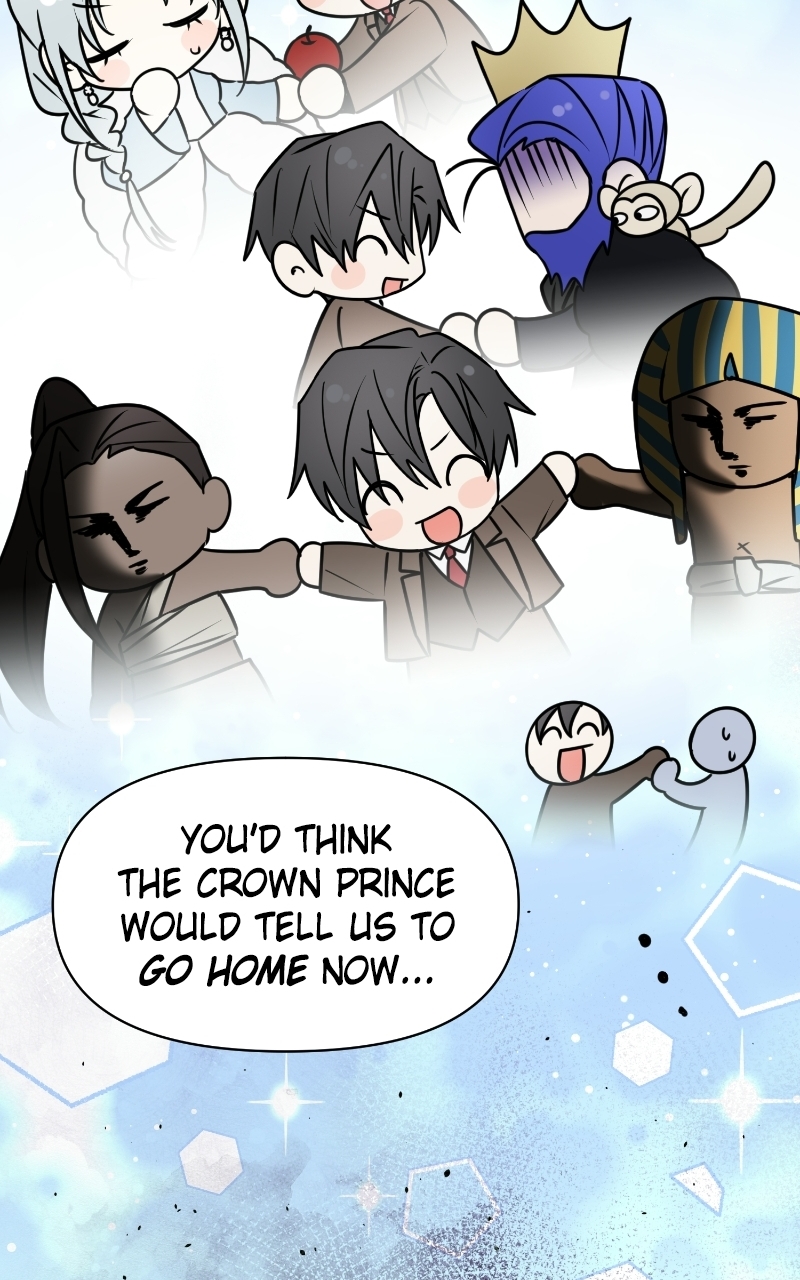 The Academy Is Ruined — Chapter 99 — page 18