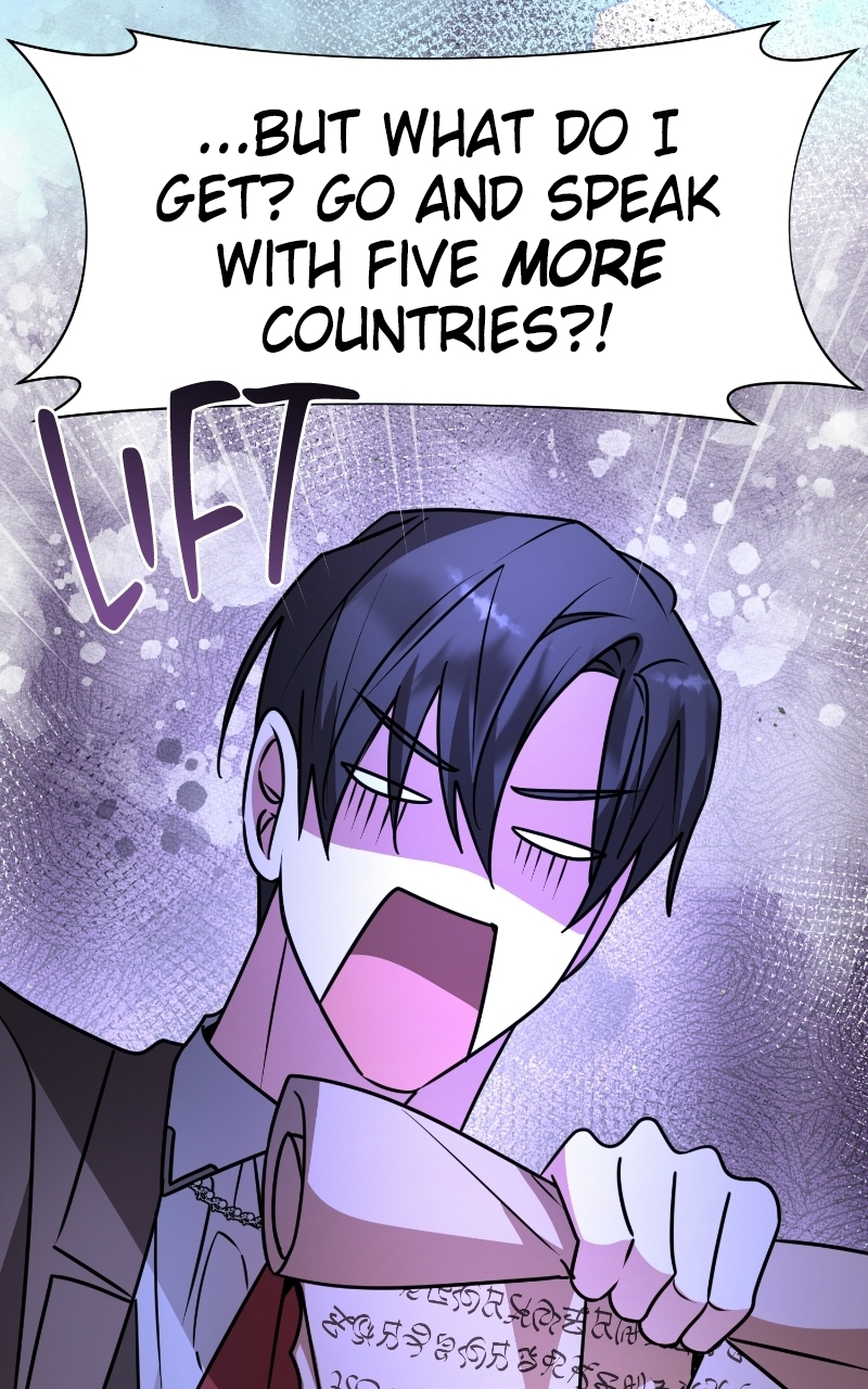 The Academy Is Ruined — Chapter 99 — page 19