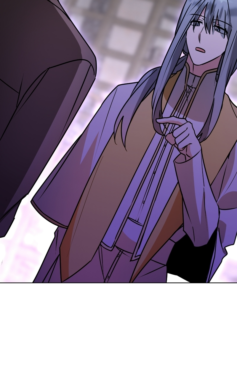 The Academy Is Ruined — Chapter 99 — page 87