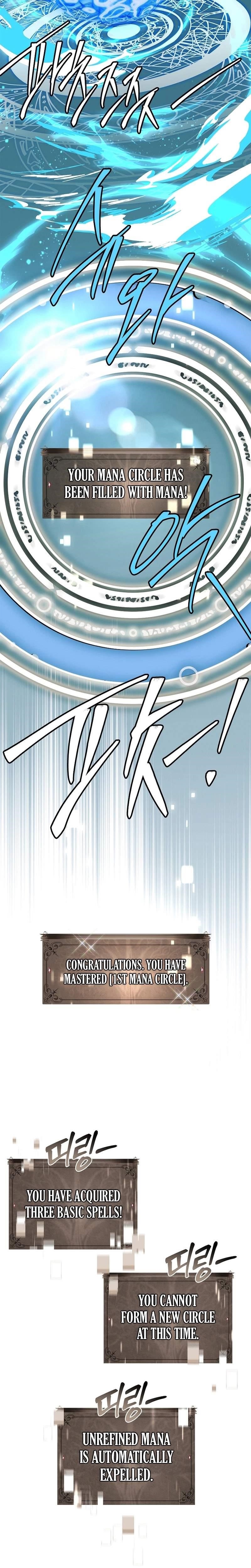 I Don’t Know About a Successor, I’m Just Going to Relax — Chapter 26 — page 30