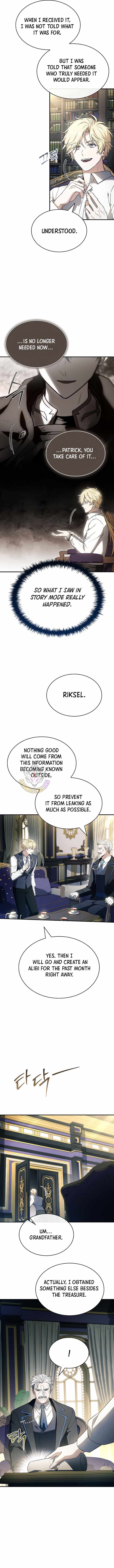 I Don’t Know About a Successor, I’m Just Going to Relax — Chapter 27 — page 14