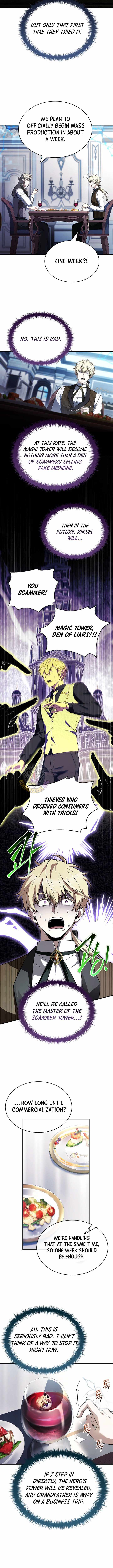 I Don’t Know About a Successor, I’m Just Going to Relax — Chapter 29 — page 12