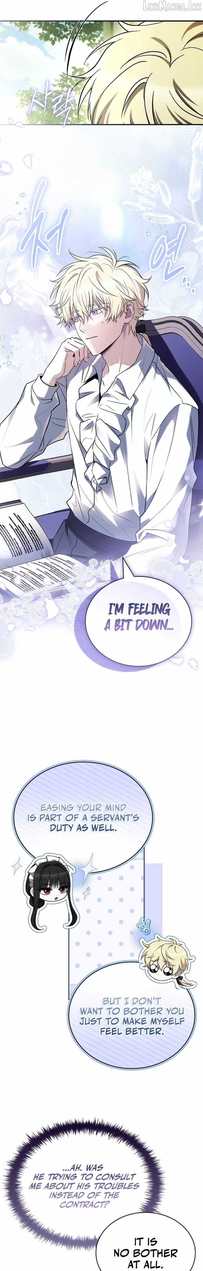 I Don’t Know About a Successor, I’m Just Going to Relax — Chapter 30 — page 7