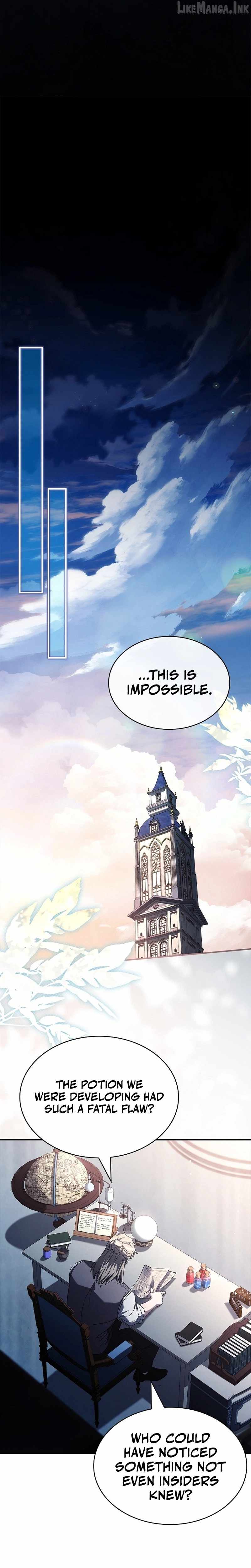 I Don’t Know About a Successor, I’m Just Going to Relax — Chapter 31 — page 7