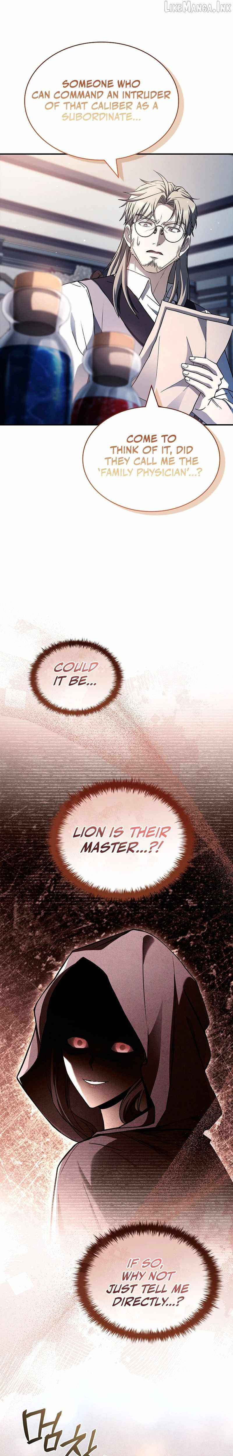 I Don’t Know About a Successor, I’m Just Going to Relax — Chapter 31 — page 8