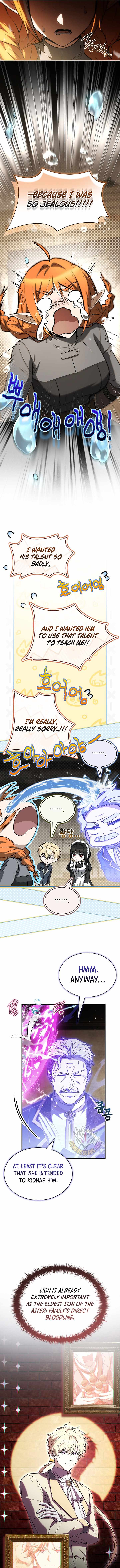 I Don’t Know About a Successor, I’m Just Going to Relax — Chapter 39 — page 5