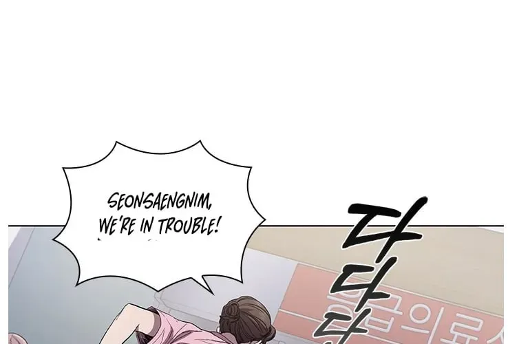 Dr. Choi Tae-Soo — Chapter 103 — page 42