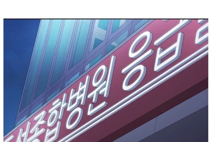Dr. Choi Tae-Soo — Chapter 103 — page 56