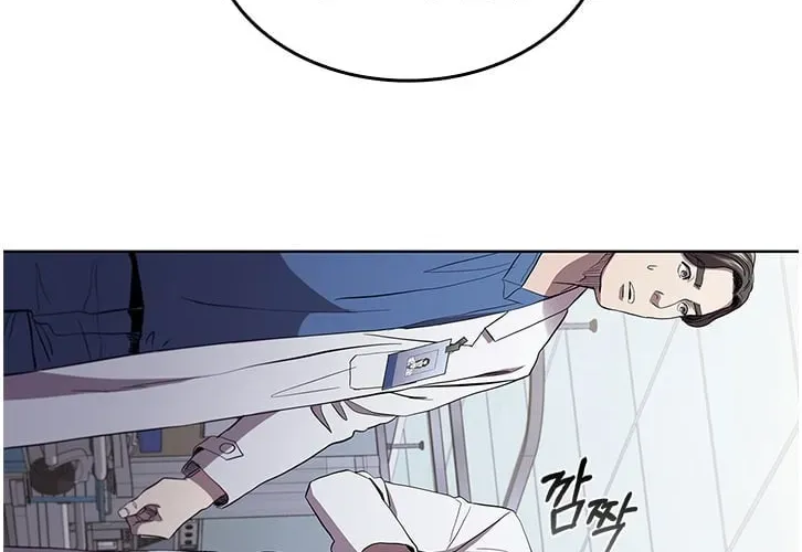 Dr. Choi Tae-Soo — Chapter 104 — page 23