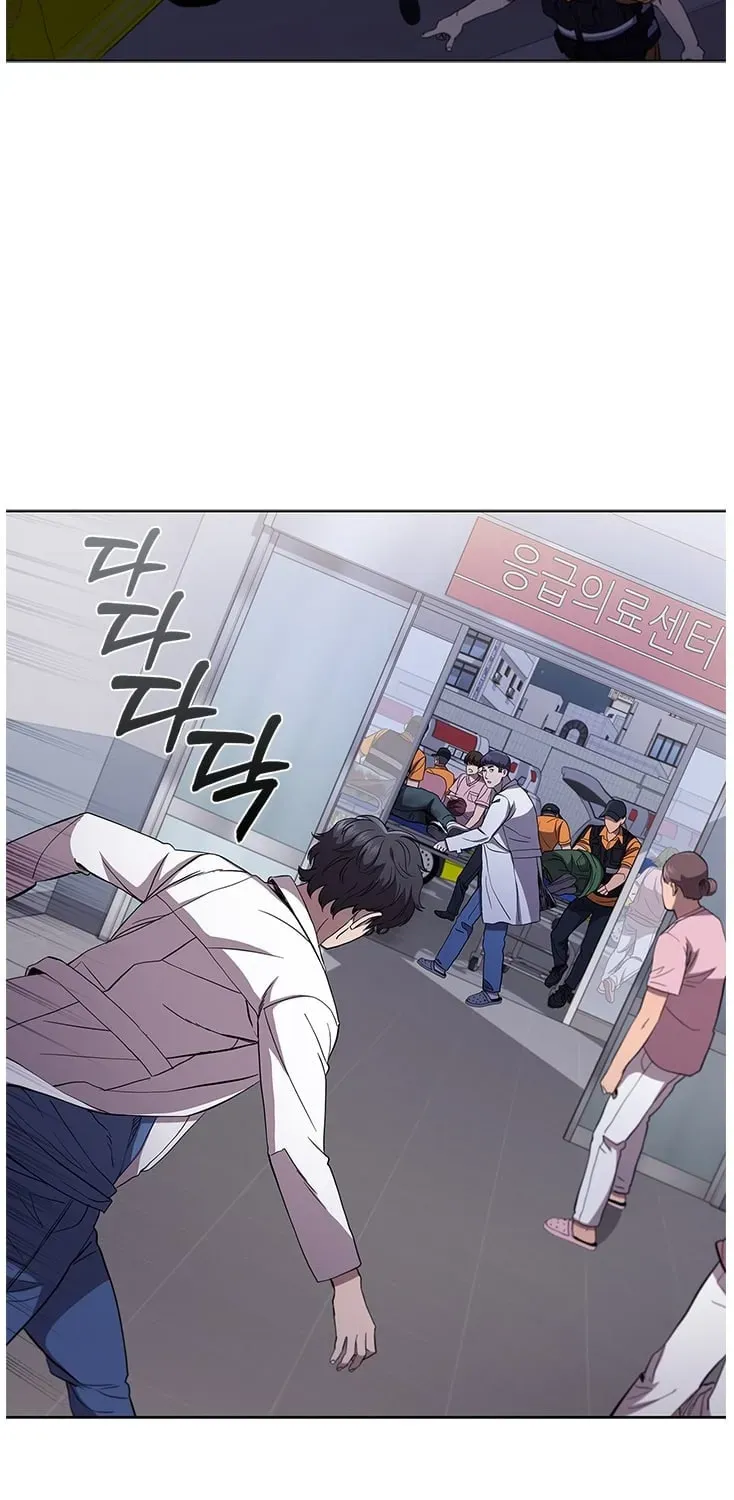 Dr. Choi Tae-Soo — Chapter 104 — page 39