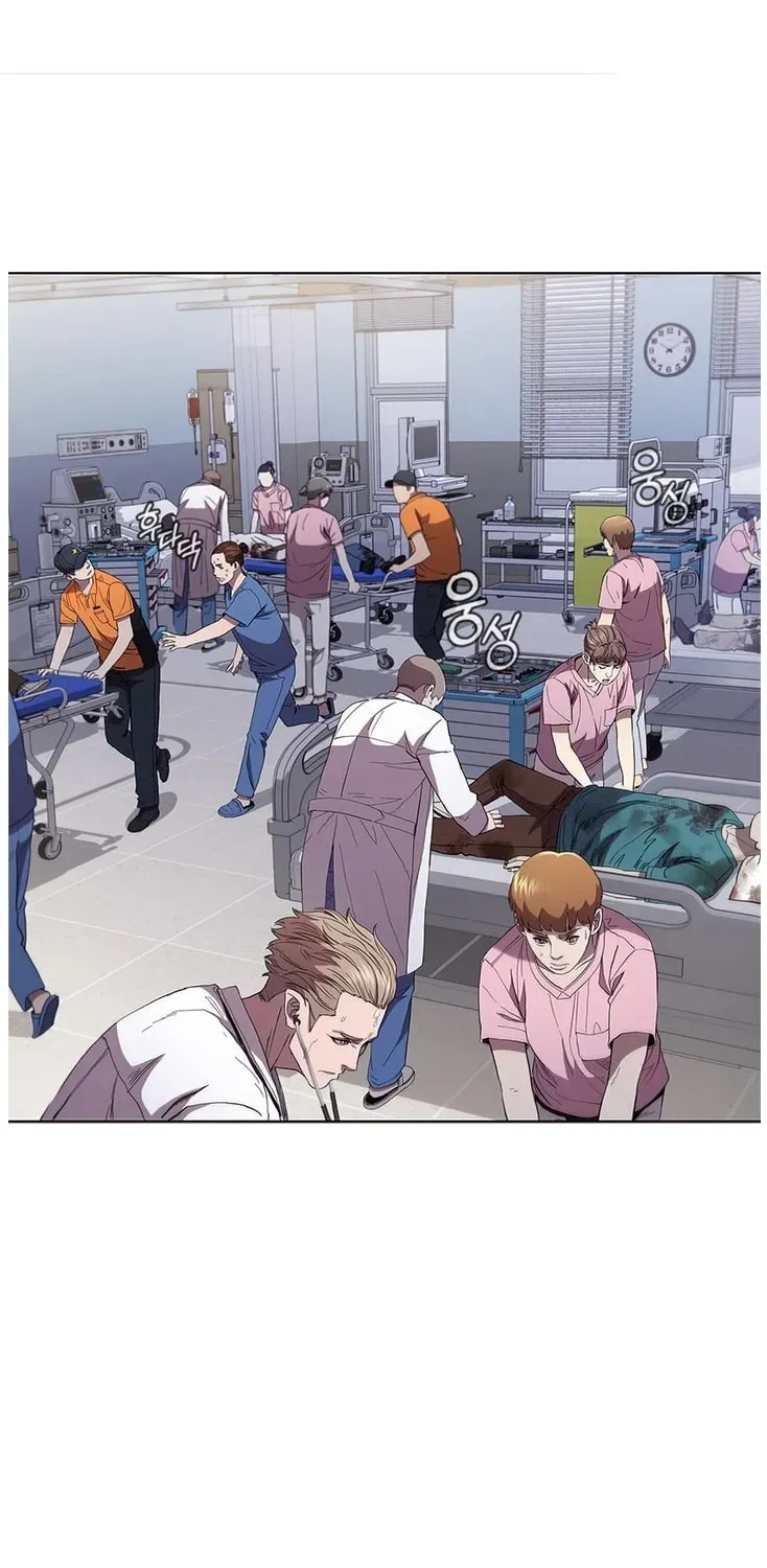 Dr. Choi Tae-Soo — Chapter 105 — page 2
