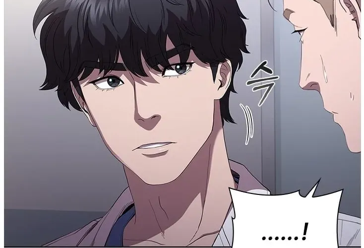 Dr. Choi Tae-Soo — Chapter 105 — page 15