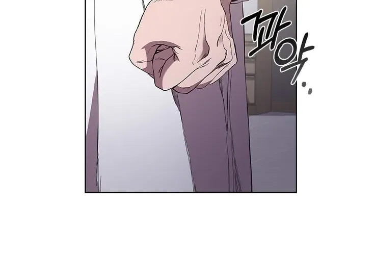 Dr. Choi Tae-Soo — Chapter 105 — page 23