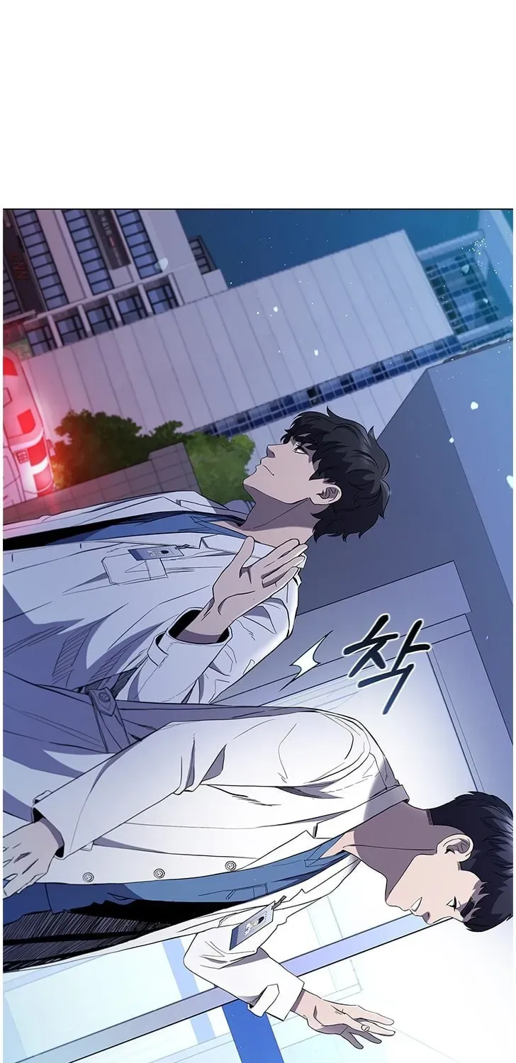 Dr. Choi Tae-Soo — Chapter 105 — page 41