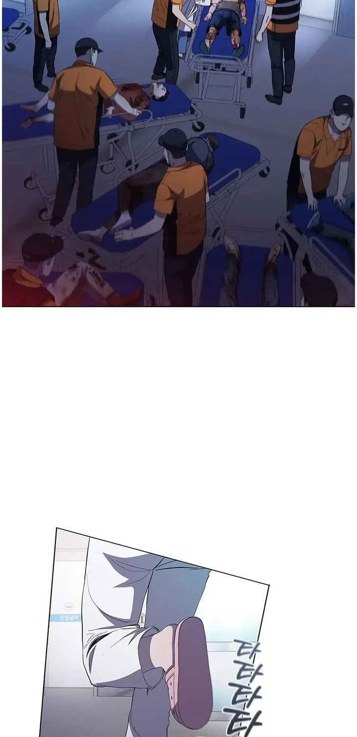 Dr. Choi Tae-Soo — Chapter 105 — page 47