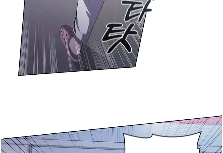 Dr. Choi Tae-Soo — Chapter 105 — page 48