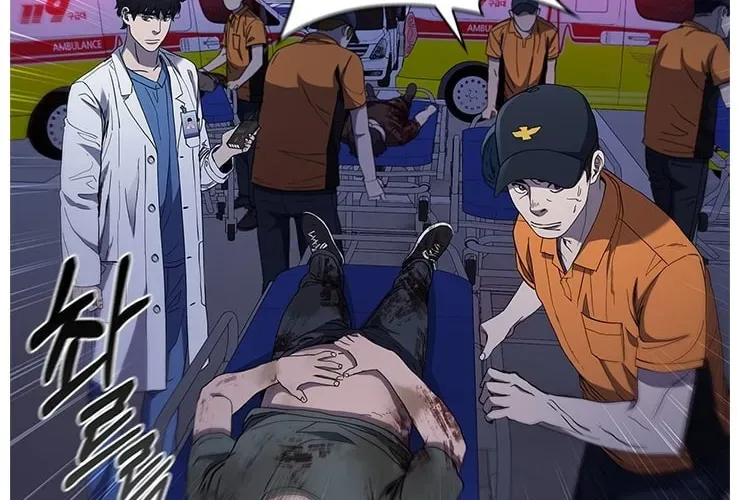 Dr. Choi Tae-Soo — Chapter 105 — page 73