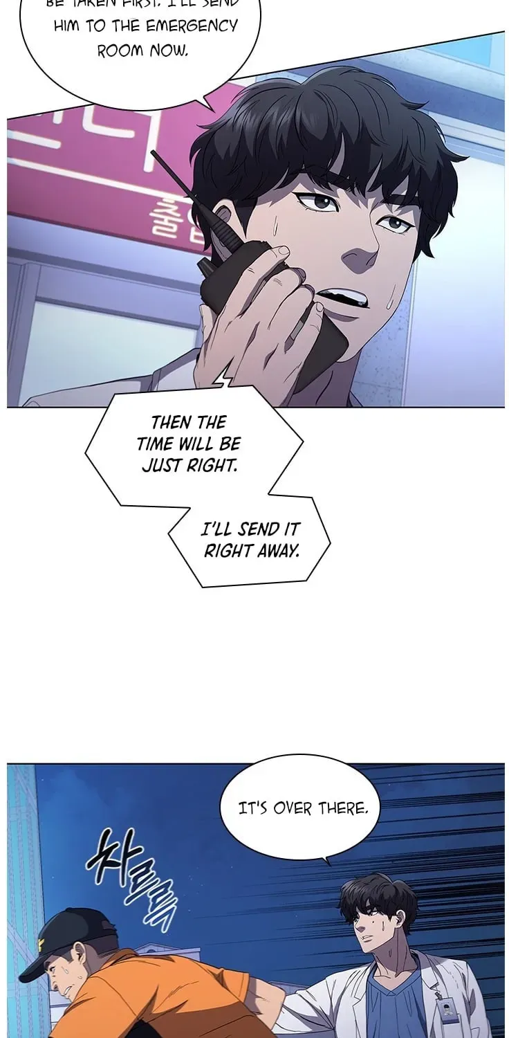 Dr. Choi Tae-Soo — Chapter 106 — page 6