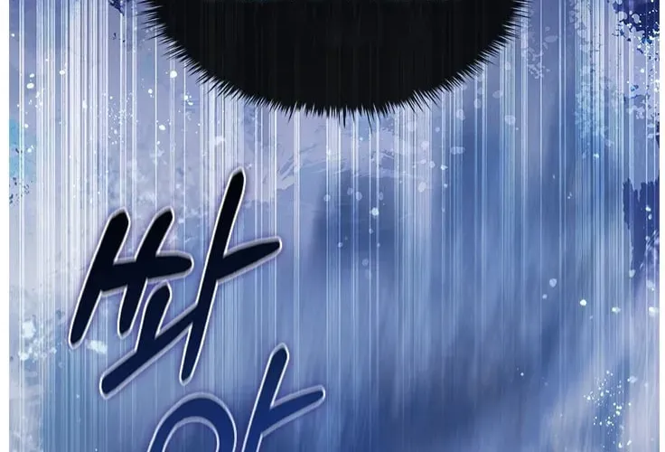 Dr. Choi Tae-Soo — Chapter 106 — page 19