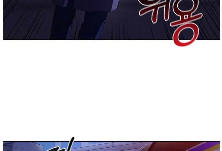 Dr. Choi Tae-Soo — Chapter 106 — page 23