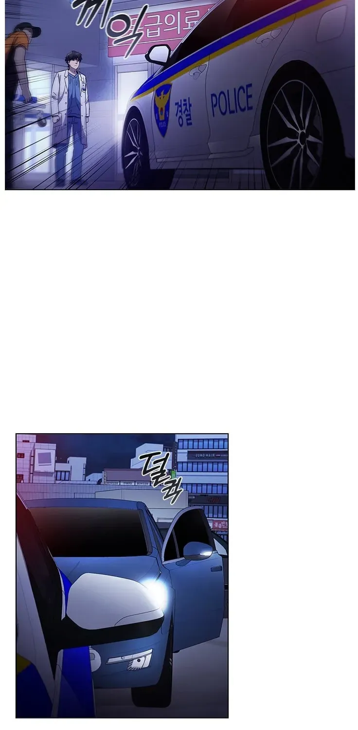 Dr. Choi Tae-Soo — Chapter 106 — page 24