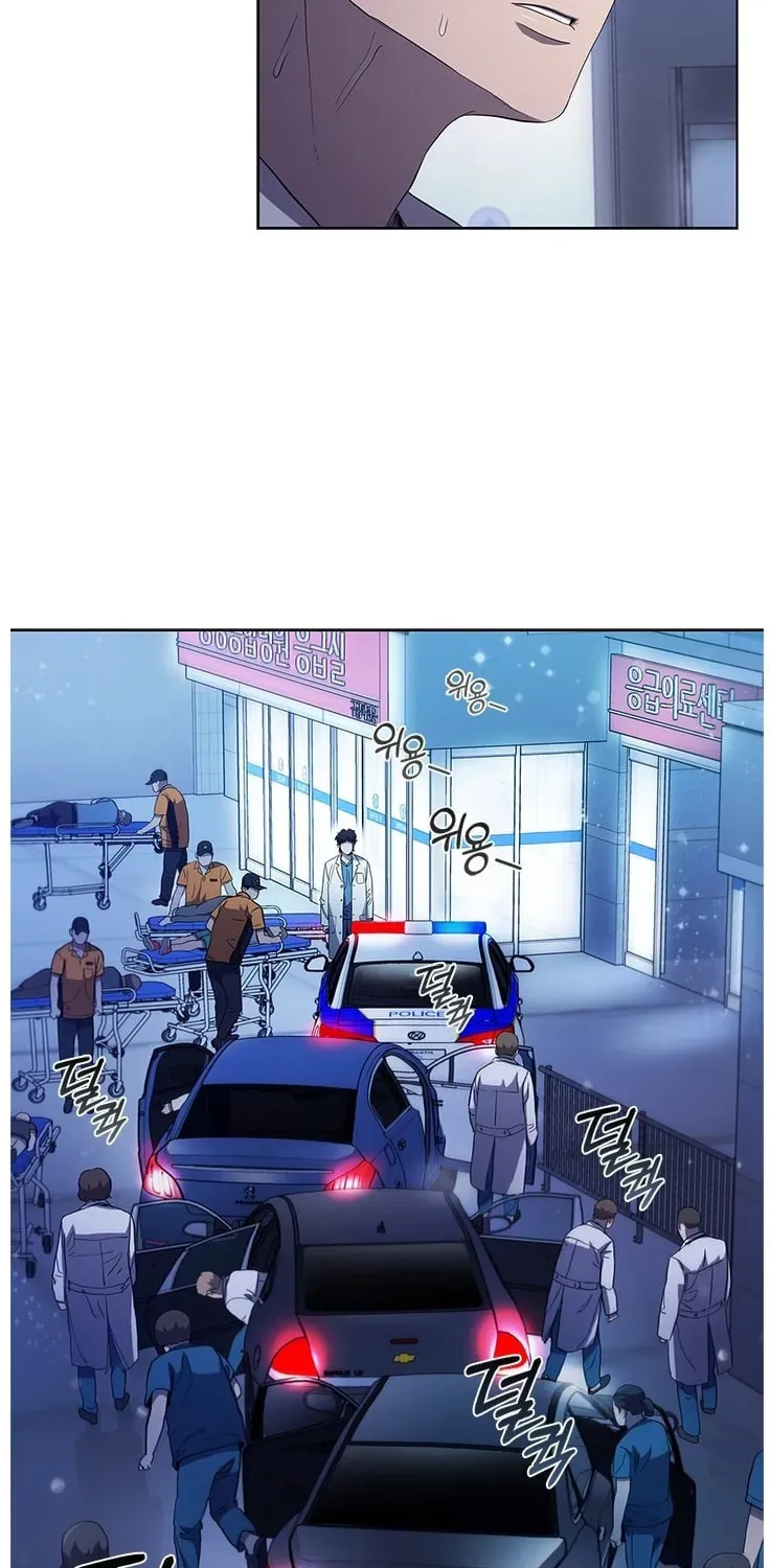Dr. Choi Tae-Soo — Chapter 106 — page 26