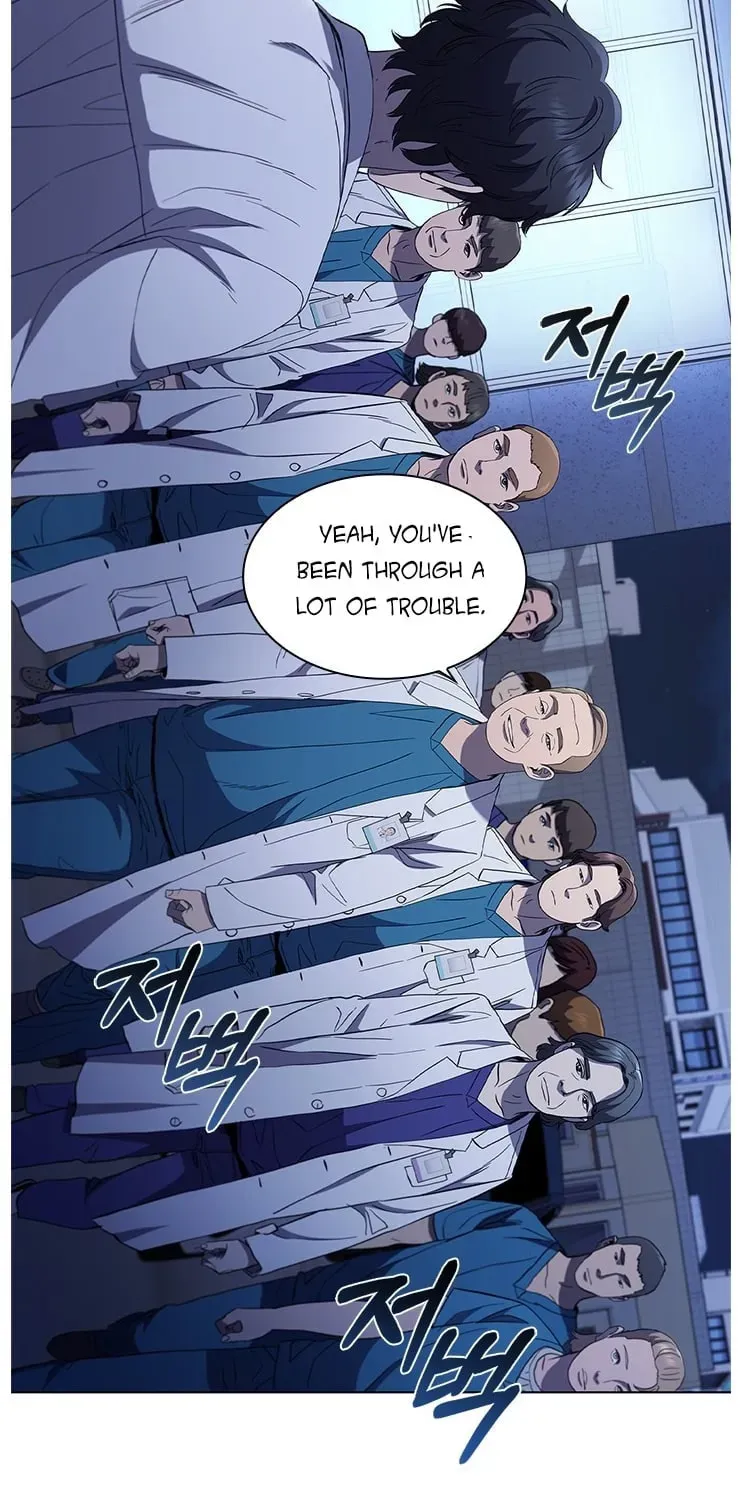 Dr. Choi Tae-Soo — Chapter 106 — page 33