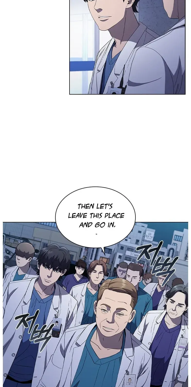 Dr. Choi Tae-Soo — Chapter 106 — page 41