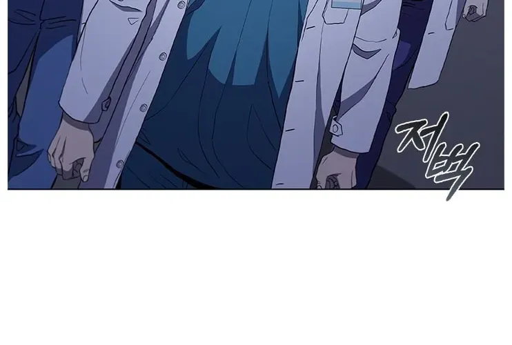 Dr. Choi Tae-Soo — Chapter 106 — page 42