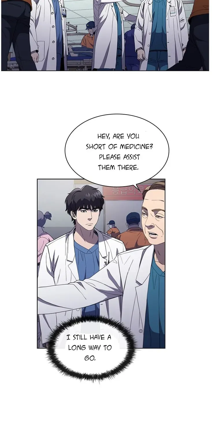 Dr. Choi Tae-Soo — Chapter 106 — page 70