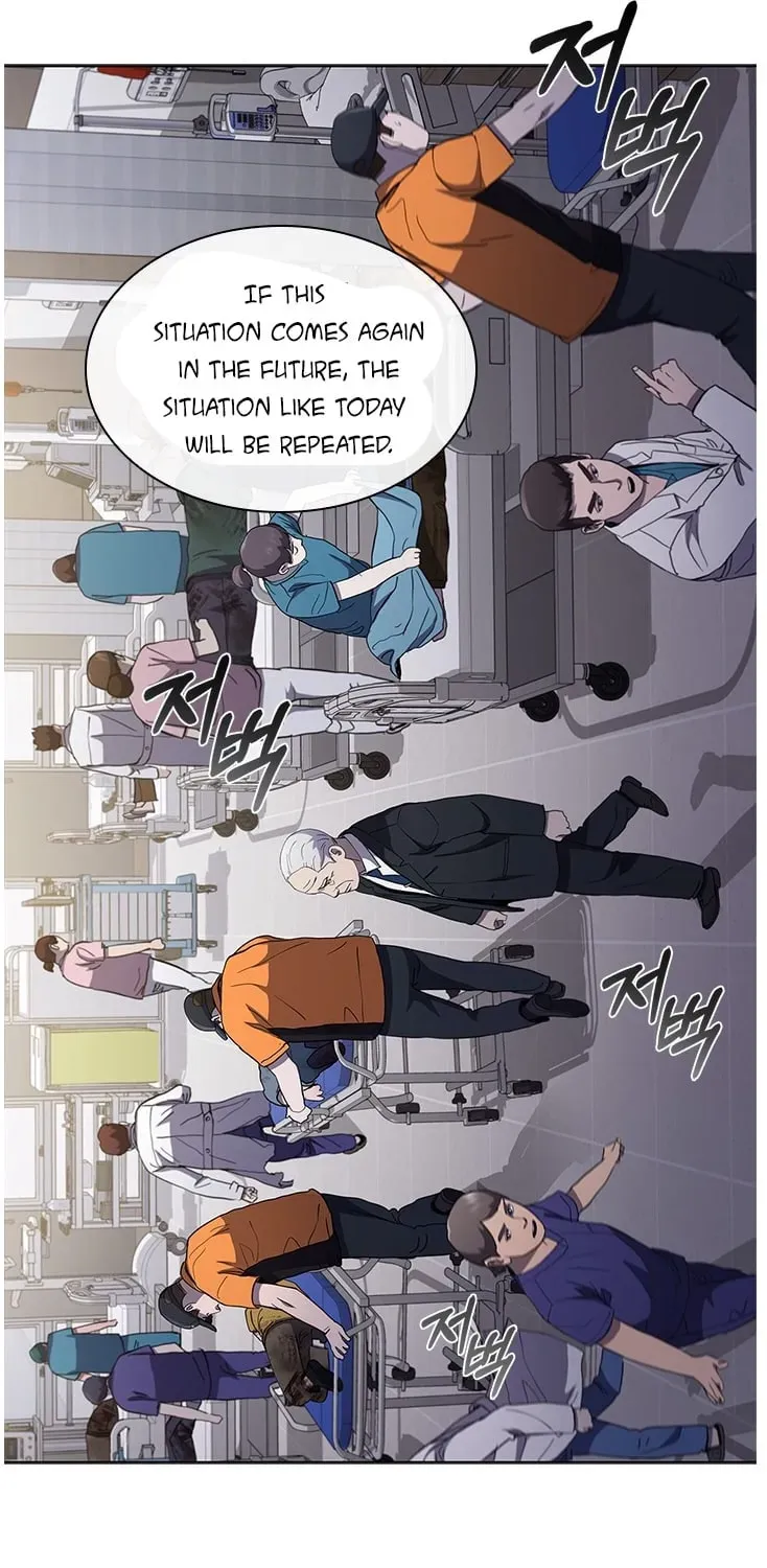 Dr. Choi Tae-Soo — Chapter 106 — page 82