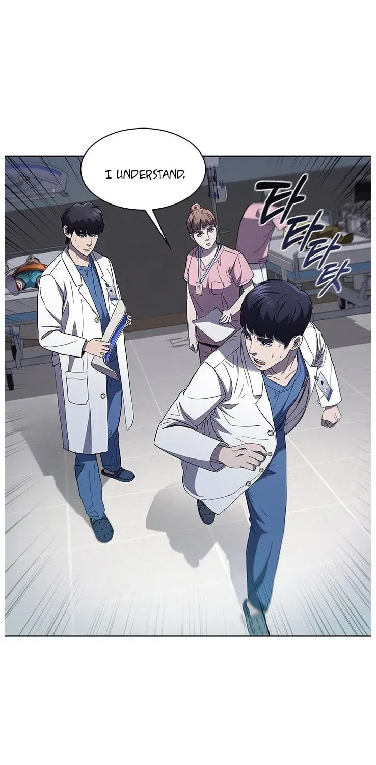 Dr. Choi Tae-Soo — Chapter 107 — page 78