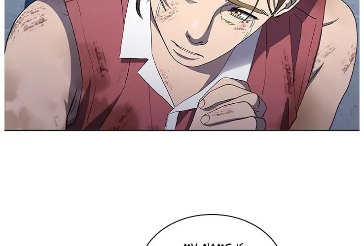 Dr. Choi Tae-Soo — Chapter 107 — page 81