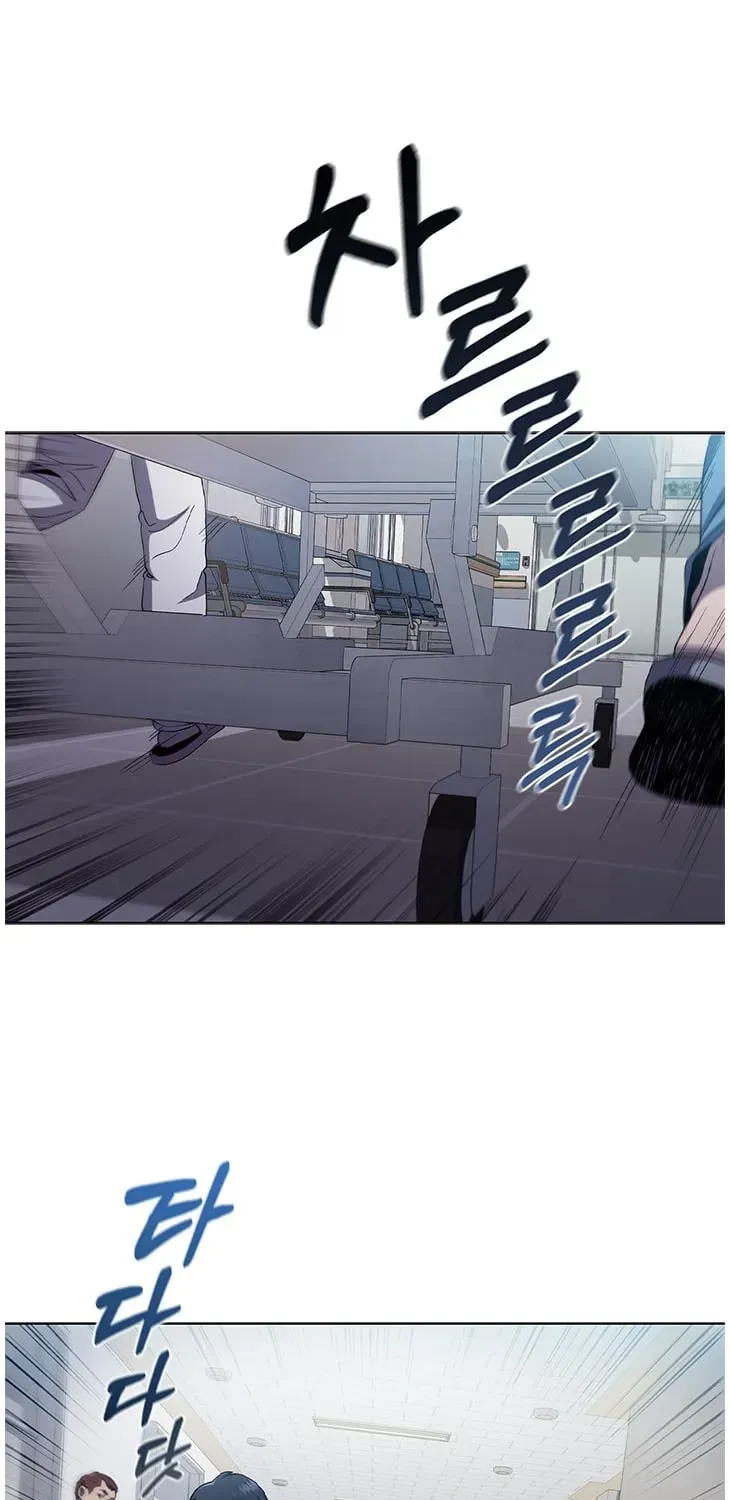 Dr. Choi Tae-Soo — Chapter 108 — page 24