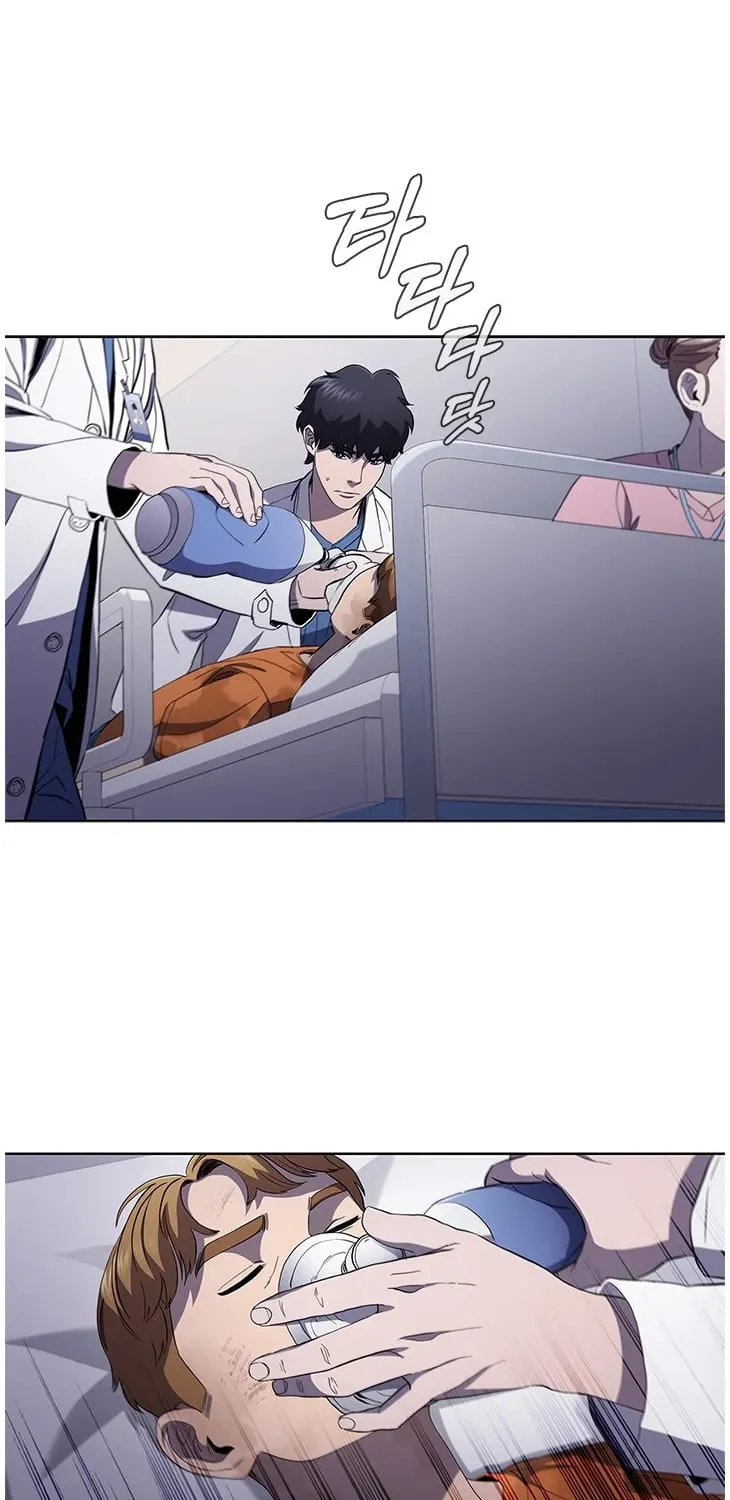 Dr. Choi Tae-Soo — Chapter 108 — page 28