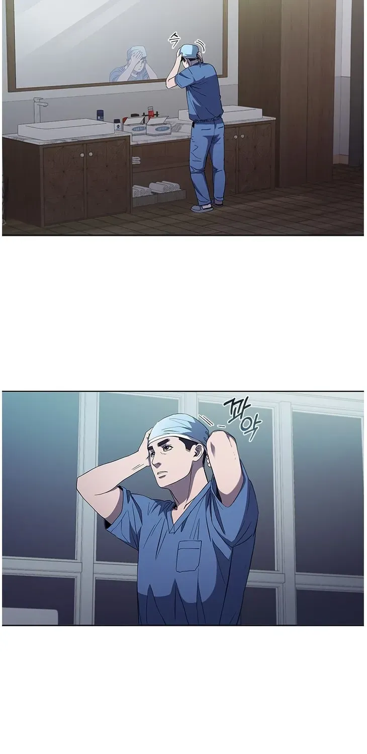 Dr. Choi Tae-Soo — Chapter 108 — page 41