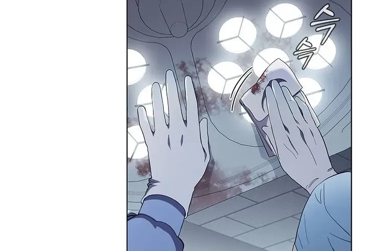 Dr. Choi Tae-Soo — Chapter 108 — page 56