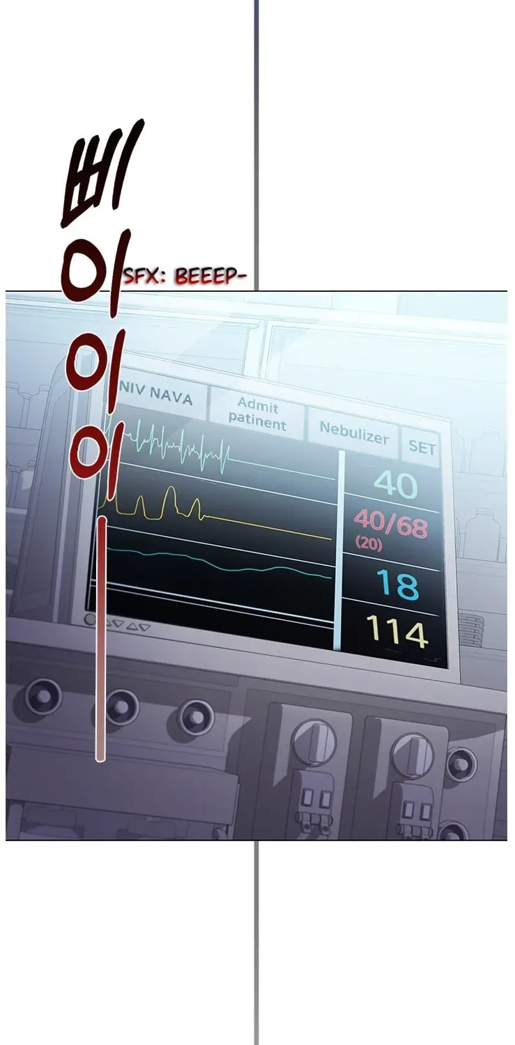 Dr. Choi Tae-Soo — Chapter 109 — page 16