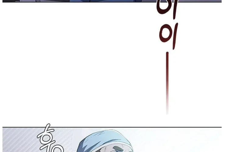 Dr. Choi Tae-Soo — Chapter 109 — page 21