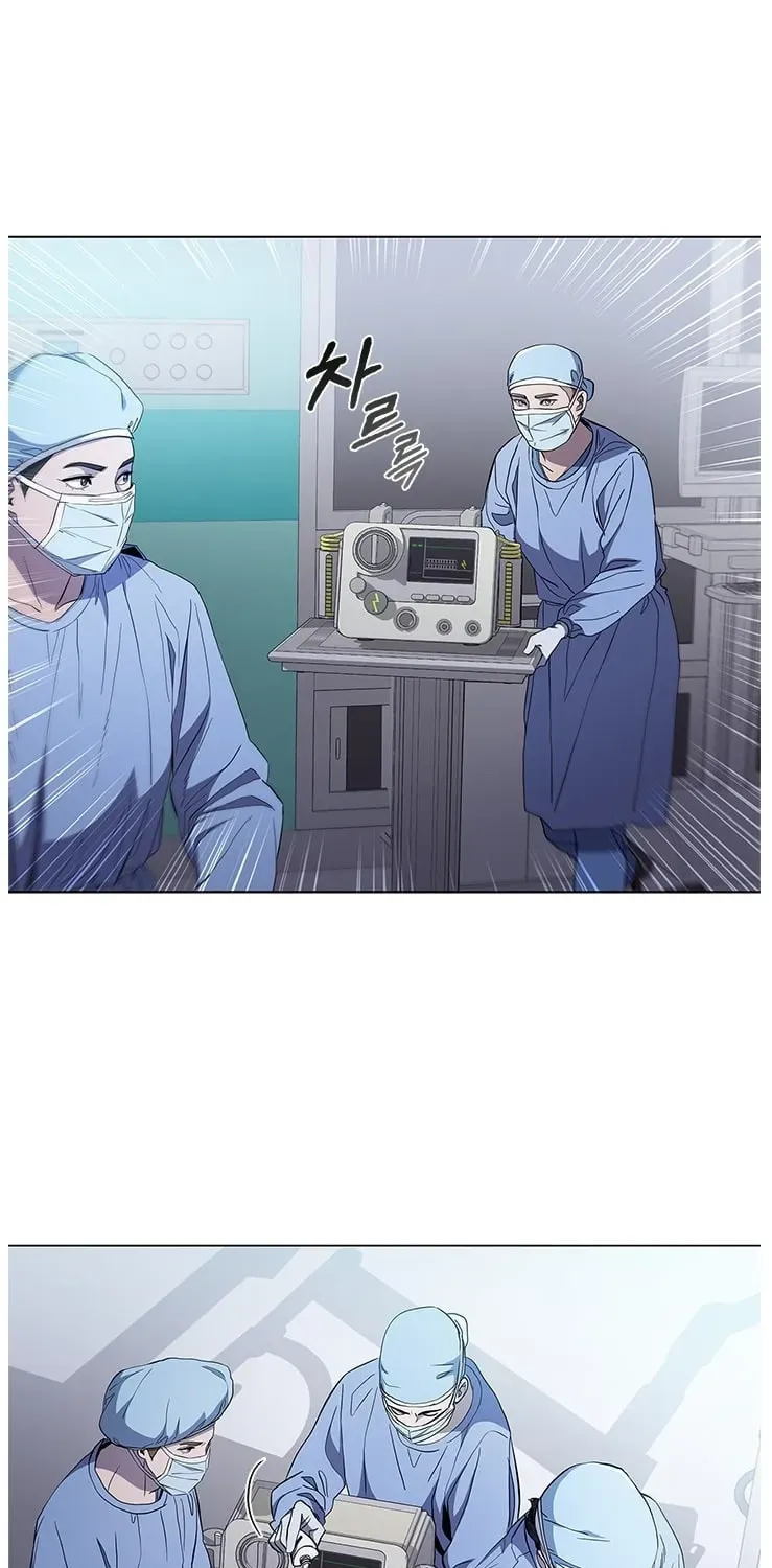 Dr. Choi Tae-Soo — Chapter 109 — page 28