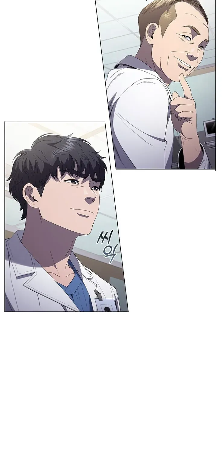 Dr. Choi Tae-Soo — Chapter 111 — page 16