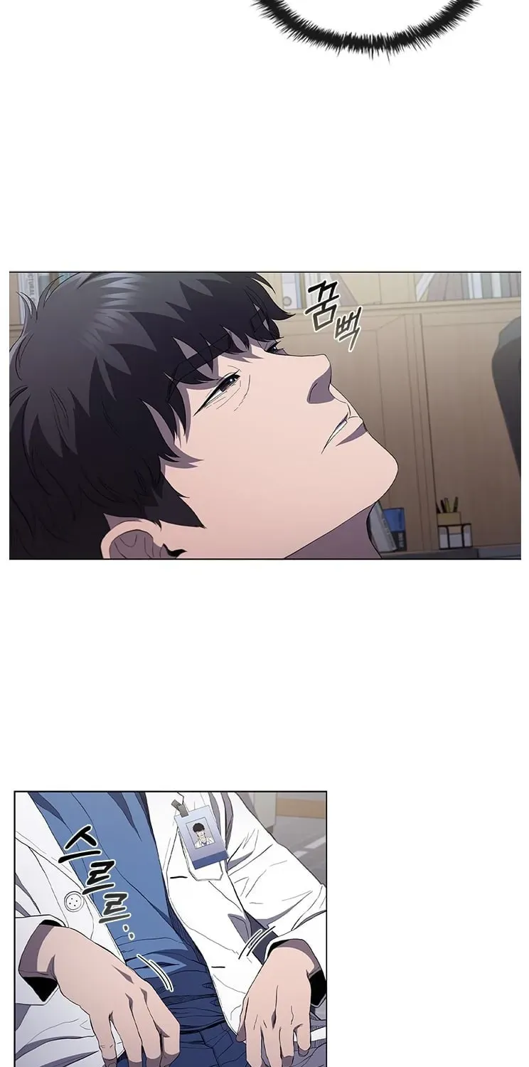 Dr. Choi Tae-Soo — Chapter 111 — page 47