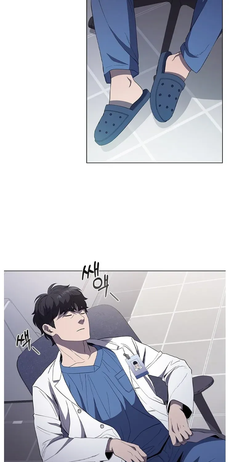 Dr. Choi Tae-Soo — Chapter 111 — page 49