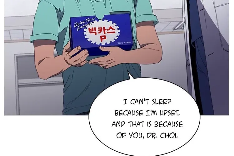 Dr. Choi Tae-Soo — Chapter 111 — page 67