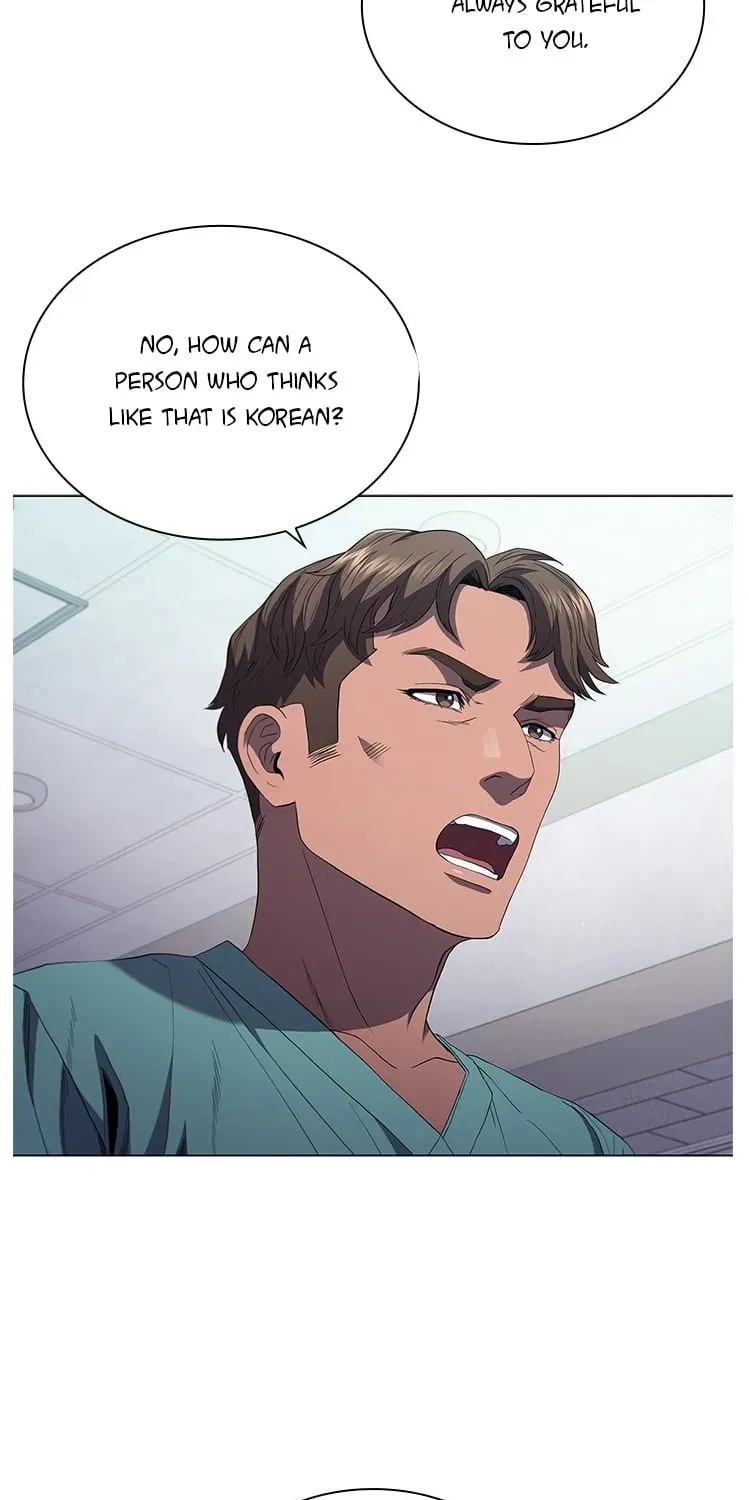 Dr. Choi Tae-Soo — Chapter 111 — page 70