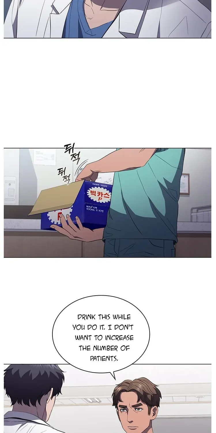 Dr. Choi Tae-Soo — Chapter 111 — page 74