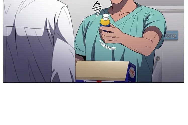 Dr. Choi Tae-Soo — Chapter 111 — page 75