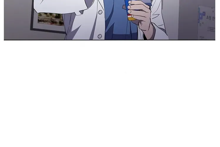 Dr. Choi Tae-Soo — Chapter 111 — page 77