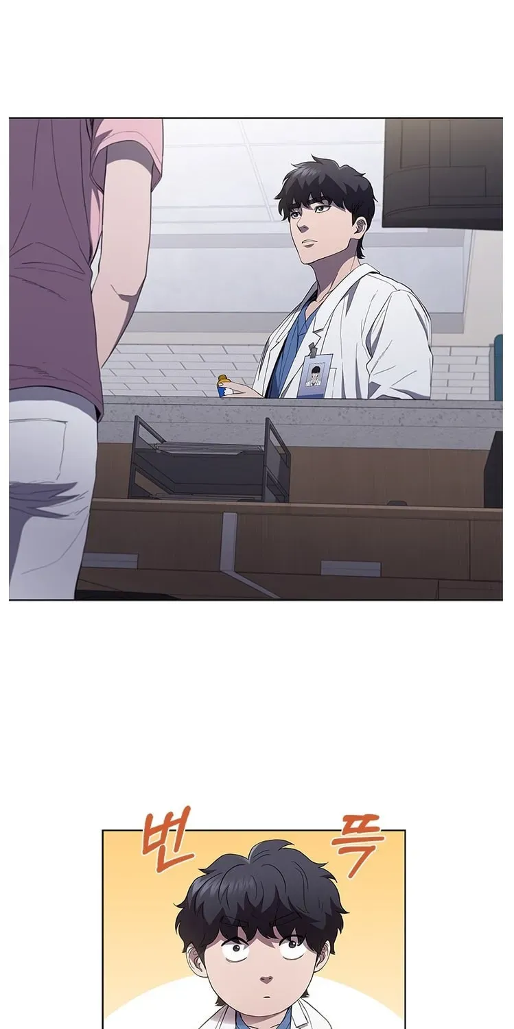 Dr. Choi Tae-Soo — Chapter 111 — page 80