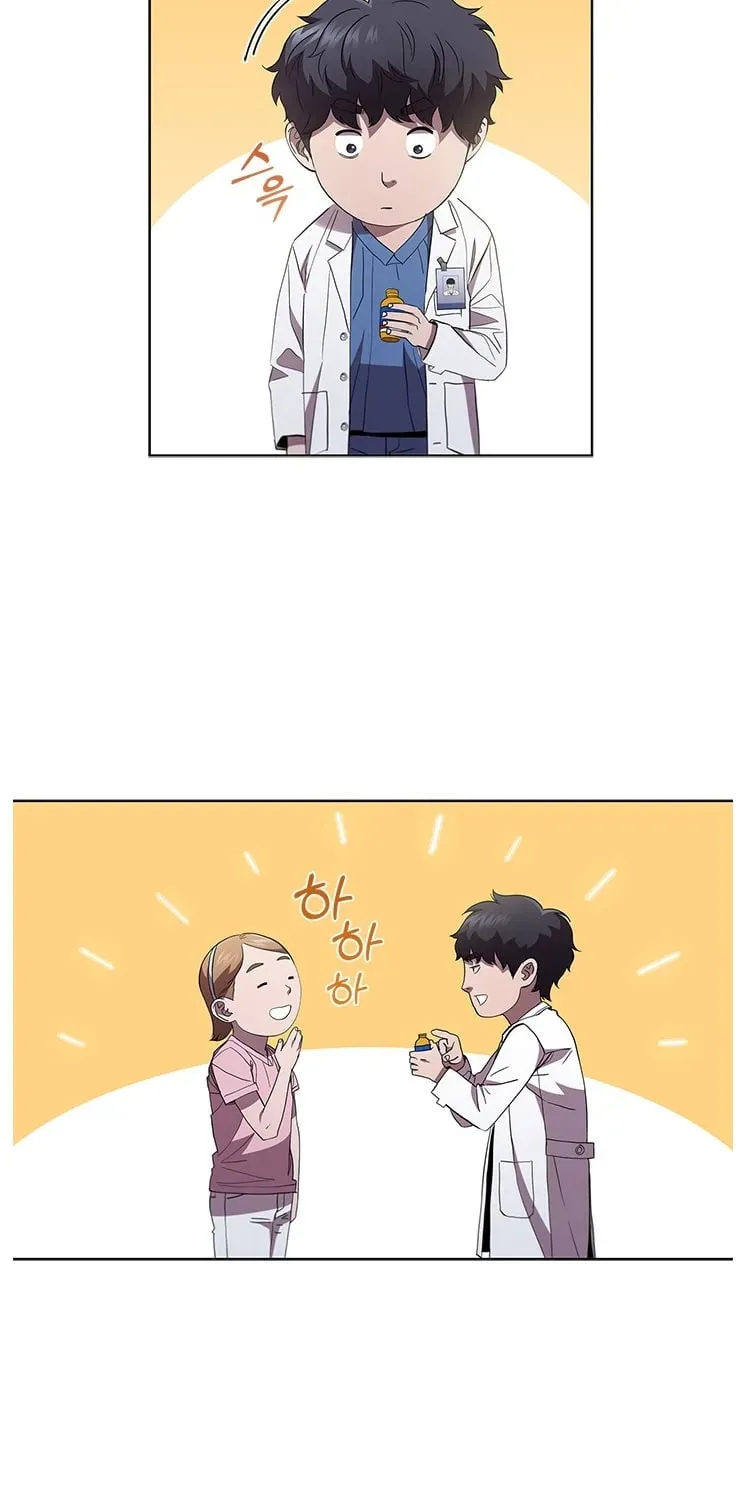 Dr. Choi Tae-Soo — Chapter 111 — page 82